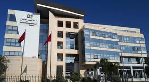 تصنيف 6 جامعات مغربية ضمن أحسن 100 جامعة عربية