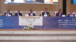 مجلس الموثقين يخوض اضرابا وطنيا رفضا لرأي يدعو لتسقيف اتعاب المهنة