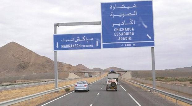 المدير العام لشركة الطرق السيارة بالمغرب يؤكد انخفاض نسبة مديونية الشركة إلى ...