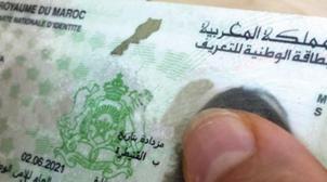 مشروع مرسوم البطاقة الوطنية للتعريف الإلكترونية أمام المجلس الحكومي