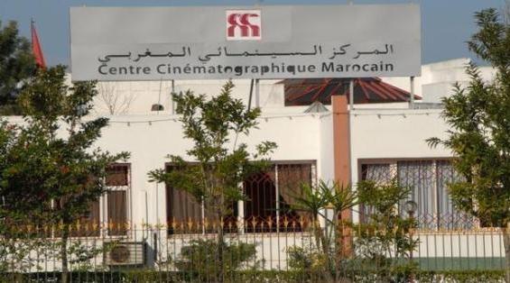 Maroc: Le CCM dément tout lien avec une page Facebook portant son nom