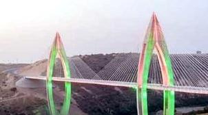 ADM : Lancement des travaux de maintenance du pont Mohammed VI de Rabat à parti…