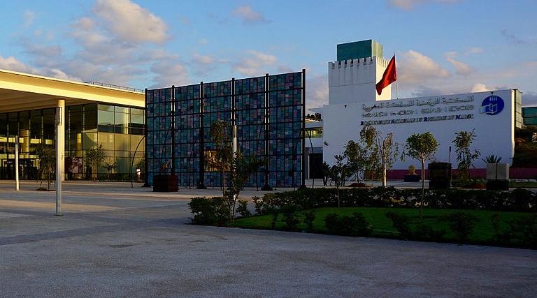 La Bibliothèque nationale lance sa plateforme digitale "Kitab"