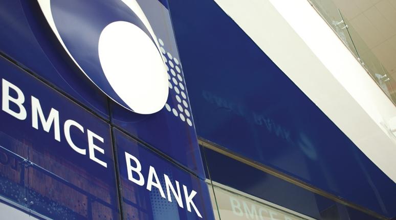 مجموعة بريطانية تستثمر 200 مليون دولار في البنك المغربي للتجارة الخارجية