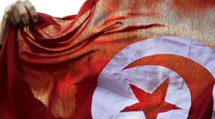 La Tunisie se dote d'un nouveau gouvernement