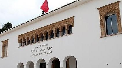 BAC 2019 : La meilleure note au niveau national (19,40/20) enregistrée dans la …