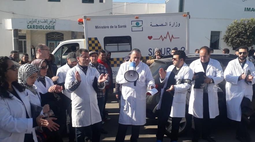 أطباء القطاع العام يجددون تذكير الوزارة بضرورة الاستجابة لملفهم المطلبي