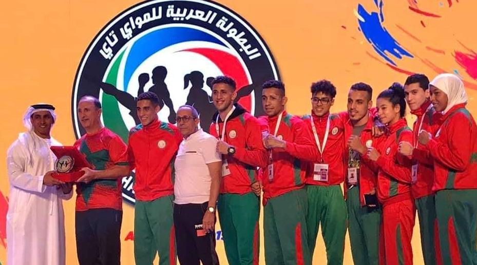 المنتخب المغربي يتوج بلقب البطولة العربية للمواي طاي