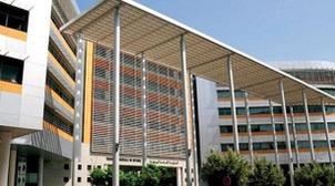 Finance/Maroc: Le Trésor place 600 MDH d'excédents de trésorerie