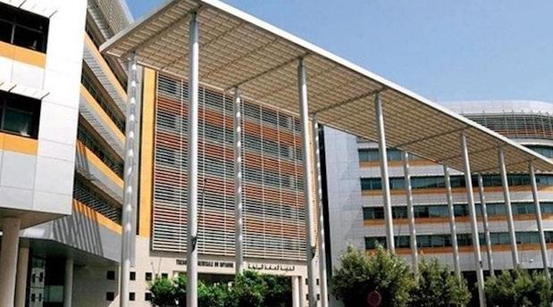 Maroc/ Adjudication: Souscription de bons de Trésor pour 4,03 MMDH