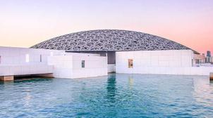 Une perle de 8.000 ans bientôt exposée au Louvre Abu Dhabi