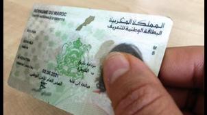 إطلاق عملية استثنائية لإنجاز البطائق الوطنية للتعريف الإلكترونية لفائدة المغا...
