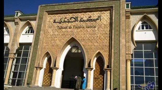 أزيد من 158 ألف قضية راجت بمختلف محاكم المملكة من 27 أبريل إلى 23 أكتوبر