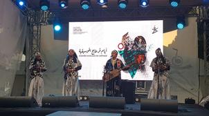 2M Mag: Les Journées musicales de Carthage comme si vous y étiez ! (Bande-annon…