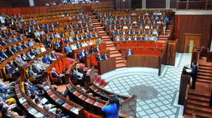 Domaine maritime: le Parlement vote deux lois ce mercredi 22 janvier