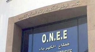 Perturbations dans l'approvisionnement en eau potable à Khouribga et Oued-Zem p…
