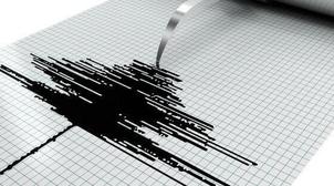 Secousse tellurique de magnitude 3,6 dans la province d'Al Hoceima (Bulletin)