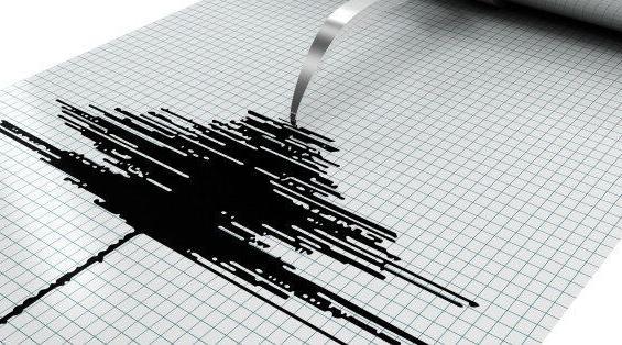 Secousse tellurique de magnitude 3,6 dans la province d'Al Hoceima (Bulletin)