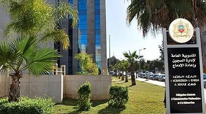 Maroc: Remise d’un formulaire de contact et d’ordonnances aux détenus graciés p…