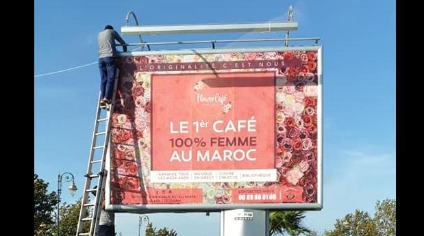 Tétouan : L'ouverture imminente d'un café réservé exclusivement aux femmes divi…