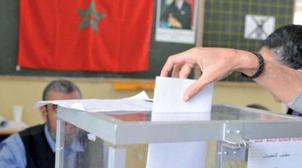 Maroc/Lois électorales : Pas de dispositions contraires à la Constitution, selo…
