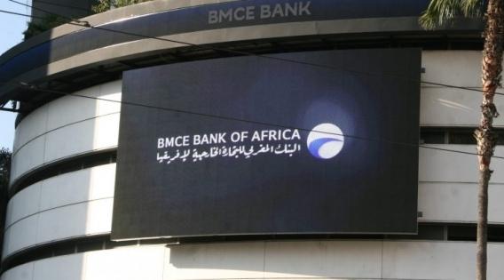 Bank Of Africa : le RNPG en recul de 16 % au troisième trimestre de 2020