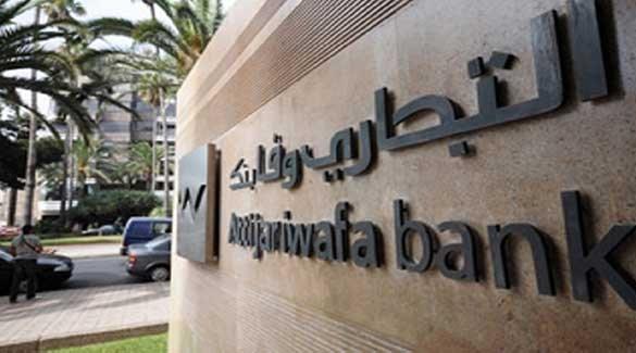 L'AMMC vise l'émission d'un emprunt obligataire d'Attijariwafa Bank d'un millia…