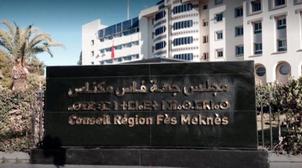 Fès-Meknès: 1,1 MMDH pour la réalisation des pistes et des routes rurales