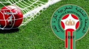 كرة القدم .. انطلاق منافسات البطولة الوطنية الإحترافية رسميا يوم 4 دجنبر المقبل