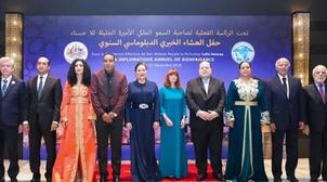 SAR la Princesse Lalla Hasnaa préside à Rabat le dîner de Gala diplomatique ann…