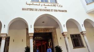 Finance/ Maroc : Le Trésor place 8,8 milliards dirhams d'excédents de trésorerie