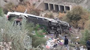 Renversement d'un autocar à Taza : le bilan définitif