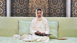 21è anniversaire de la disparition de Feu Hassan II : SAR la Princesse Lalla Me…