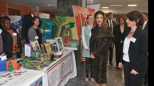 SAR La Princesse Lalla Meryem préside la cérémonie d'inauguration du Bazar de B…