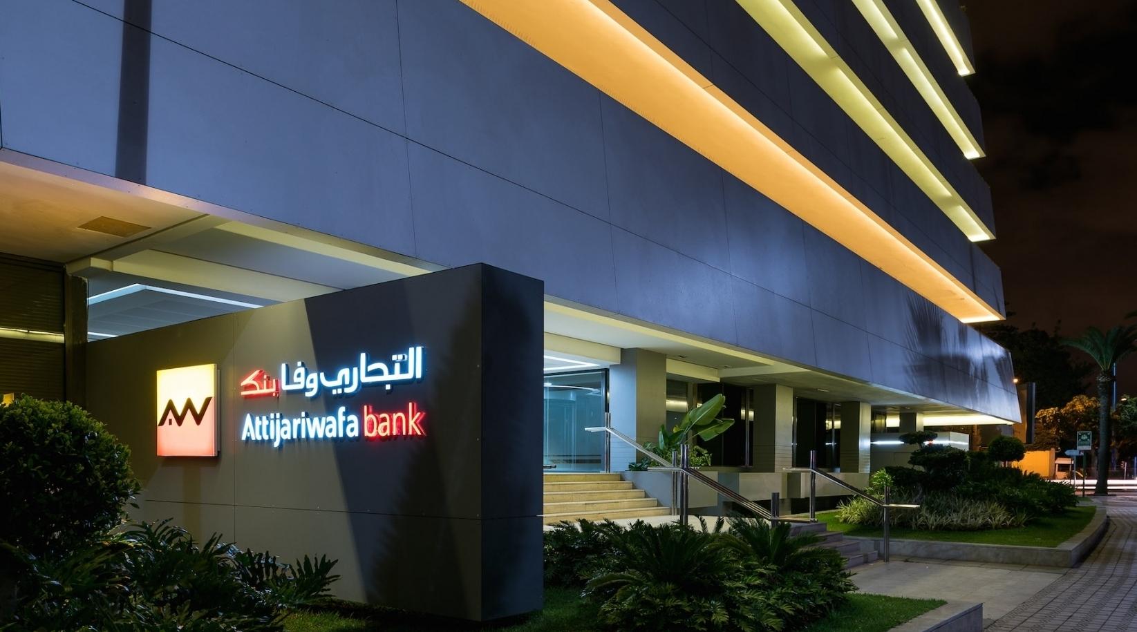 Maroc / Covid-19 : Le Groupe Attijariwafa bank lance un chatbot