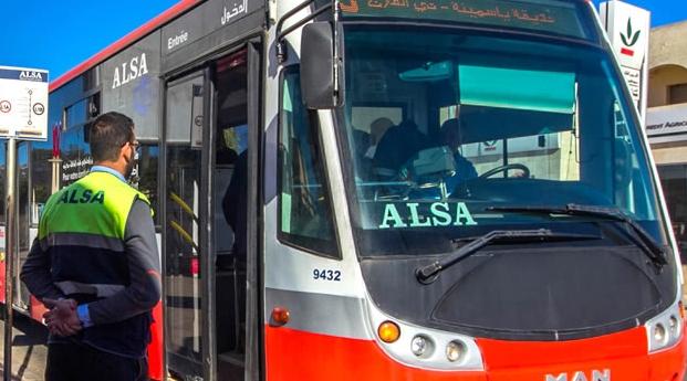 بأمر من السلطات ....ألزا البيضاء تعلن تعليق خطوط الربط بين البيضاء والمحمدية