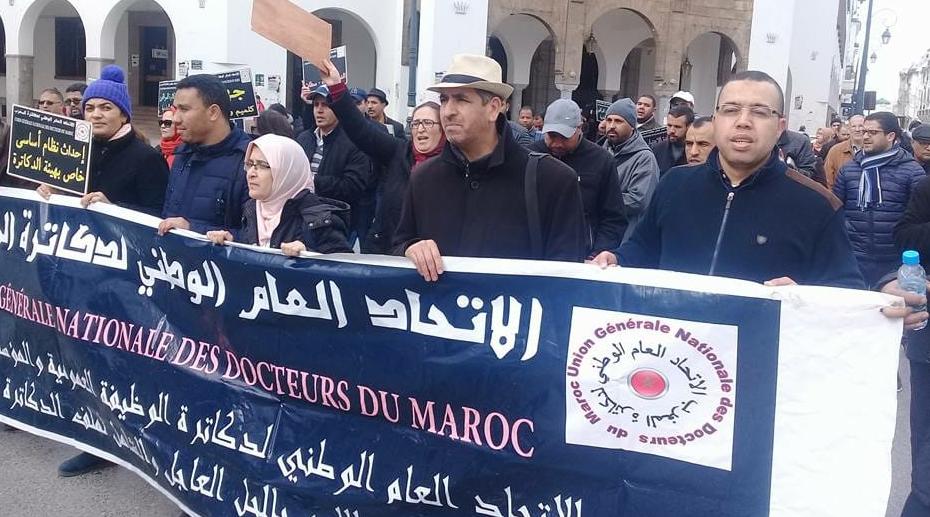 الدكاترة المعطّلون يحذّرون من اعتماد نظام التعاقد في التعليم العالي
