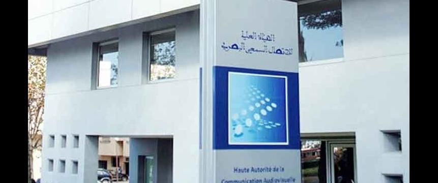 الهيأة العليا للاتصال السمعي البصري تقدم لمتعهدي الاتصال السمعي البصري توصيات...