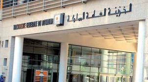 Le Trésor place 1,6 MMDH d'excédents de trésorerie
