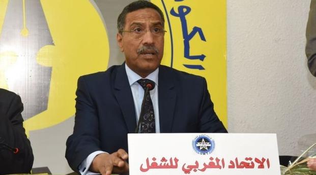 مخاريق: تعميم الحماية الاجتماعية سينقذ الملايين من المواطنين والأجراء من الفق...