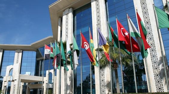 إطلاق جائزة الإيسيسكو للشعر النسائي "قصيدة عام المرأة 2021"