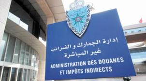 Véhicules immatriculés à l'étranger: Prorogation jusqu'au 30 juin 2022 du délai…