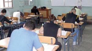 Examen régional de 1è année du Bac : les candidats absents convoqués à passer u…