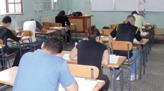 Sidi Ifni: Interpellation d'un candidat au bac pour son implication présumée da…