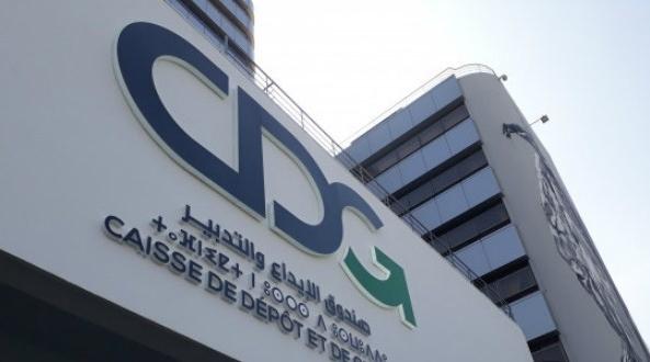صندوق الإيداع والتدبير للاحتياط يطلق باقة من الحلول الرقمية المبتكرة