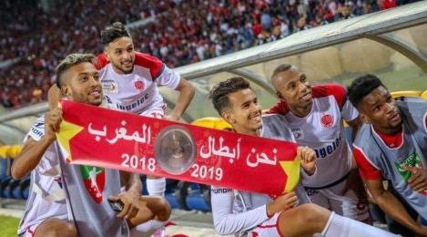 Maroc/Botola Pro D1 : Voici le programme des matches de mise à jour