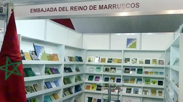 Le Maroc prend part à la 24e édition de la Foire internationale du livre de Lima
