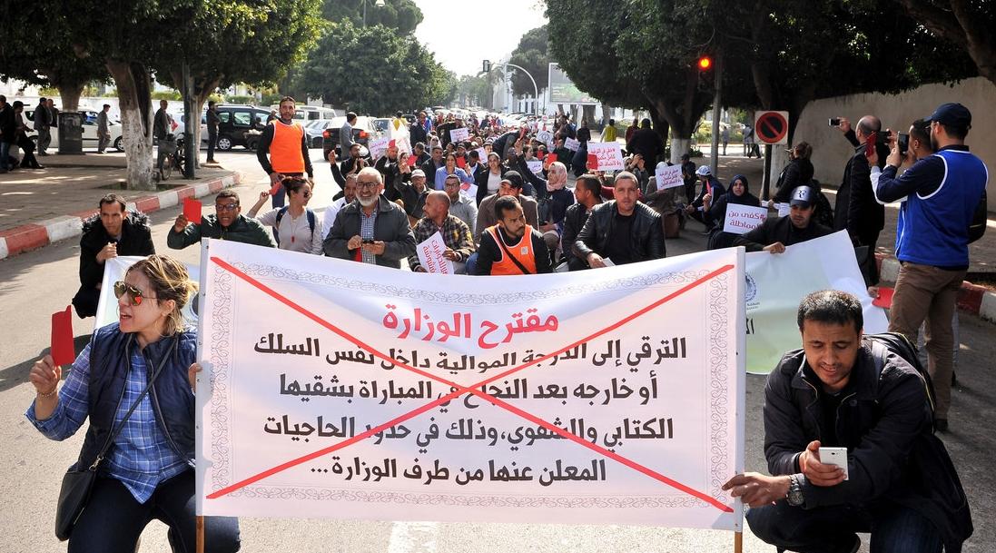 Marche des enseignants contractuels à Marrakech: les chiffres de la mobilisation