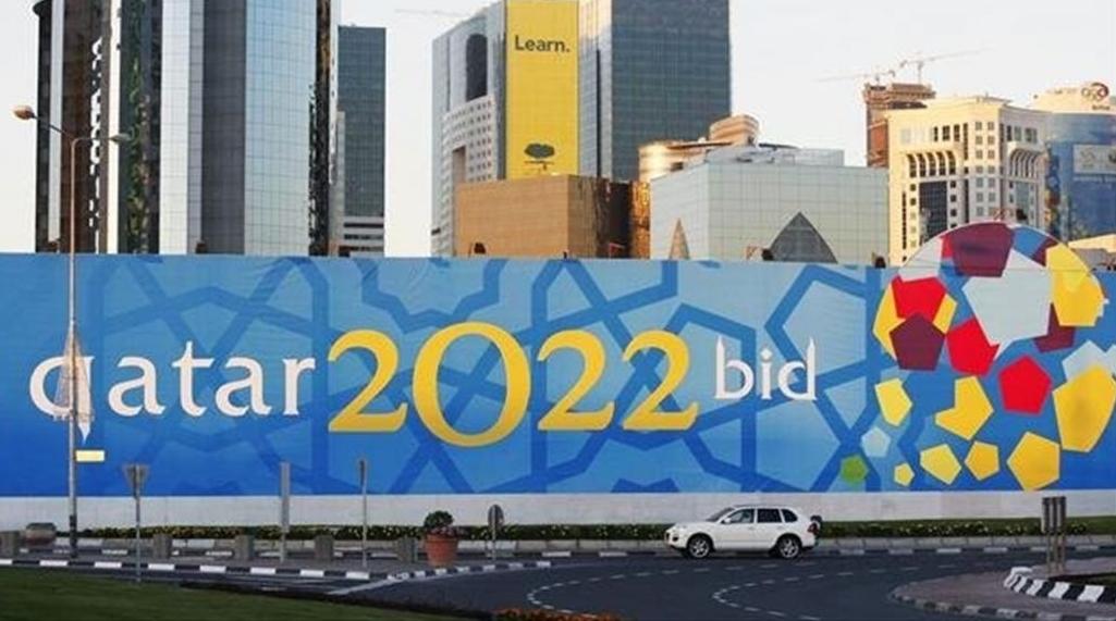 الفيفا تكشف عن مواعيد مونديال قطر 2022