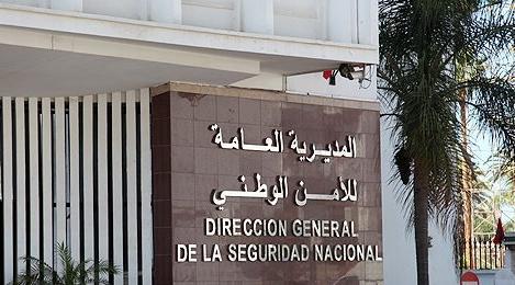 Nador: Ouverture d'une enquête judiciaire à l'encontre d'un individu soupçonné …